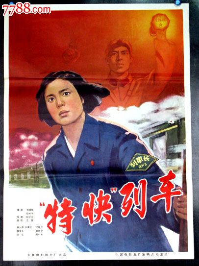 沃罗涅日国立大学Marketing Degree Certificate